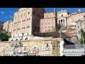 Ancona Marche Italy Marken Italien Italia hd