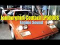 Lamborghini Coutach LP5000S
