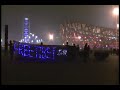 Olympics Beijing: Night Light \