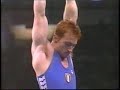 yuri chechi   final atlanta 1996   gold