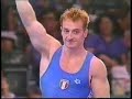 yuri chechi   final atlanta 1996   gold