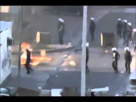 البحرين