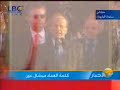 michel aoun returns to lebanon.html