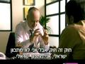 לא לפני הילדים - ערבי בעבודה