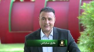 مسالك نادي الغولف الملكي دار السلام بالرباط/ اليوم الثالث