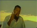 es dolor - omar geles es dolor - omar geles