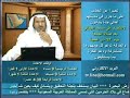 تفاعلات فيضان جدة على قناة الاصلاح 1