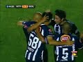 Monterrey vs Chivas Clausura 2008 Cuartos 4 1 (Ida)