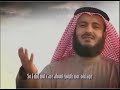 I am the Slave ??? ????? - Mishary Rashid Al-\ I am the Slave ??? ????? - Mishary Rashid Al-\