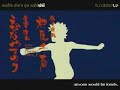 Naruto Opening 9