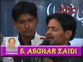 Nauha Majles Live in INDIA 3