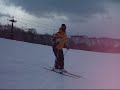 onehead Ski 117
