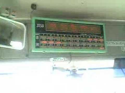 名鉄バス・走行映像