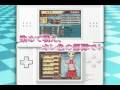 Tactics Layer Ritina Guard Senki DS SRPG trailer