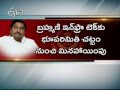 Dharmana Prasada Rao loses post in Vanpic scam case View Video