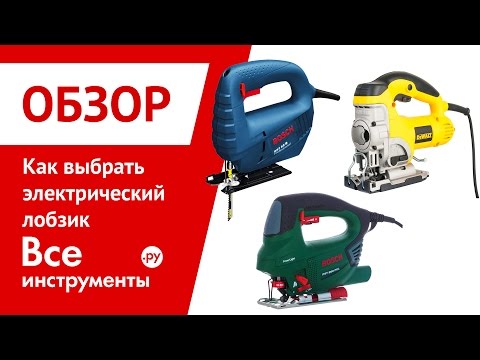 YouTube Трейлер