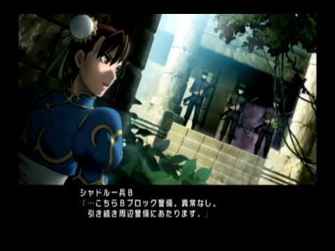 ryu chun li