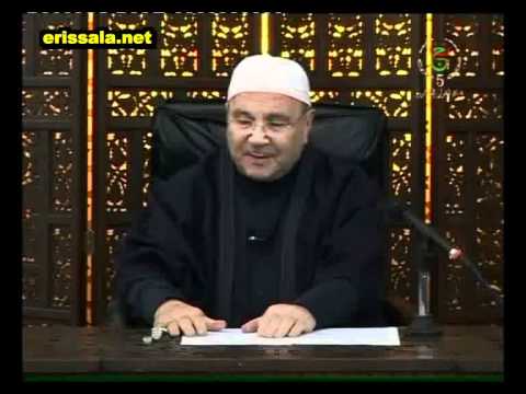 Dr Al Nabulsi - Asmae Al Husna : ALATEEF ( 2)