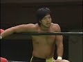 NOAH match 8/23/2008