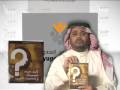 upload pictures كيف ترفع الصور إلى صفحتك