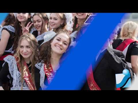 Новостная лента Телеканала Интекс 27.05.18.