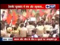 Railway Bribery Scandal : Protest outside CBI Chandigarh office