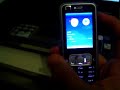 Nokia 6120 Power Consumption Nokia 6120 Power Consumption