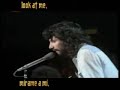 FATHER AND SON - CAT STEVENS (SUBTITULADO ESPAÑOL INGLÉS).flv