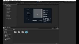 動画サムネイル