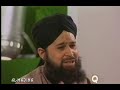 Kyun Kar Na Mery Dil Main Ho Ulfat  Rasool SAW Ki