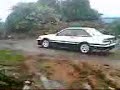 twin cam