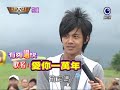 20081116-?????-???? ???? 20081116-?????-???? ????