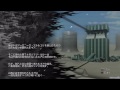 Bleach: Soul Ignition [JPN - P …