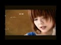 aiko �ĕ�CM