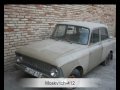 Ford Transit Central Asia Expedition - ep.7 - Bonus