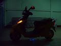 Lights On