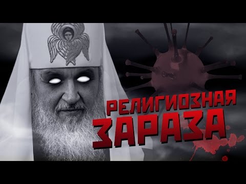 Готовьтесь к неожиданному иегова стильный бог Готовьтесь к неожиданному иегова стильный бог