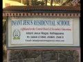 INFANT JESUS RESIDENTIAL SCHOOL.