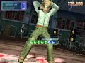~PANDA~ 190bpm 49? ~PANDA~ 190bpm 49?