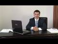 Personal Finance & Real Estate : How to Define Strategic Management