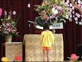 Japanese Kindergarten Graduation