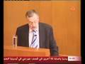 Ali Ammar Attacks 14 March Deputies