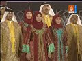 qatar national anthem qatar national anthem