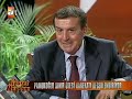 Osman Pamukoğlu eski sınır ötesi operasyonlardan birini ve sonrasını değerlendiriyor.