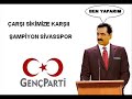 ar-58-komik-receb-iv