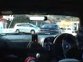 080214 FSW S2000 CB???