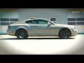 Bentley Continental Supersport