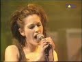 Therion – Rise of Sodom and Gomorrah