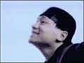 2 Unlimited - Get Ready For This