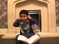 3 Year Old Child Immitates Qari AbdulBasit - AMAZING!!!!!!